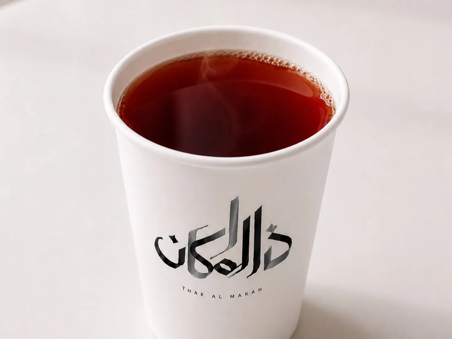That Place Tea