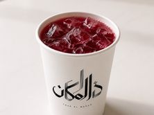 كركديه بارد