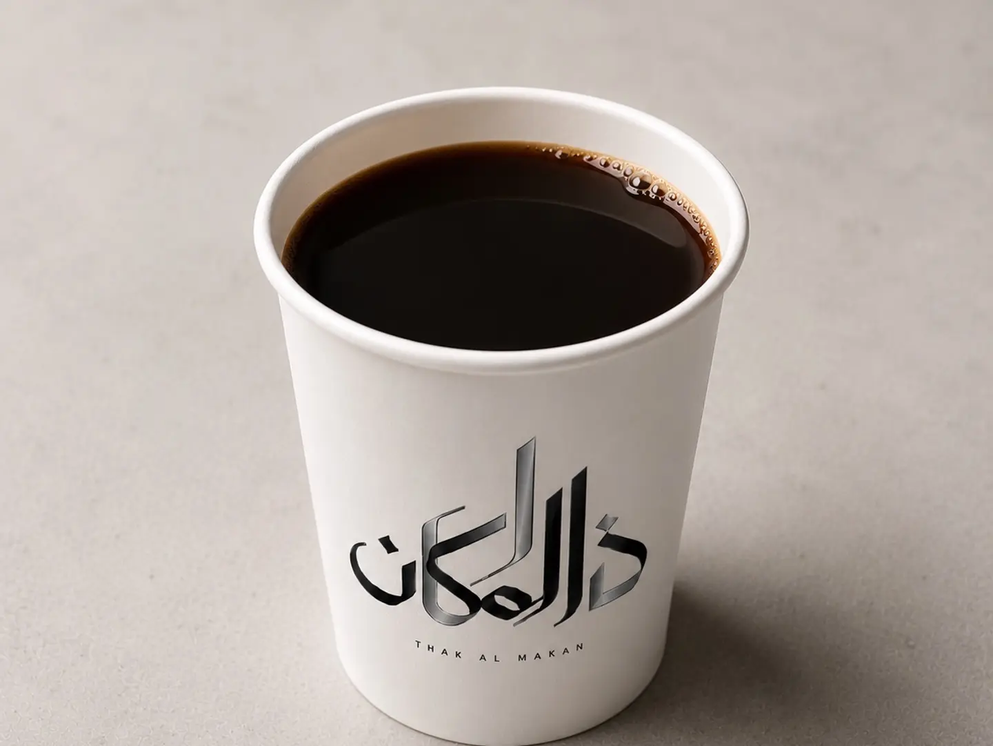 Coffee Of The Day - Small