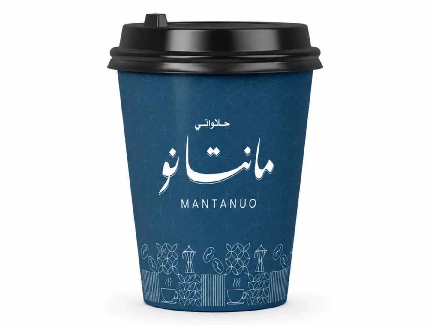 Today's Coffee Is Cold Large