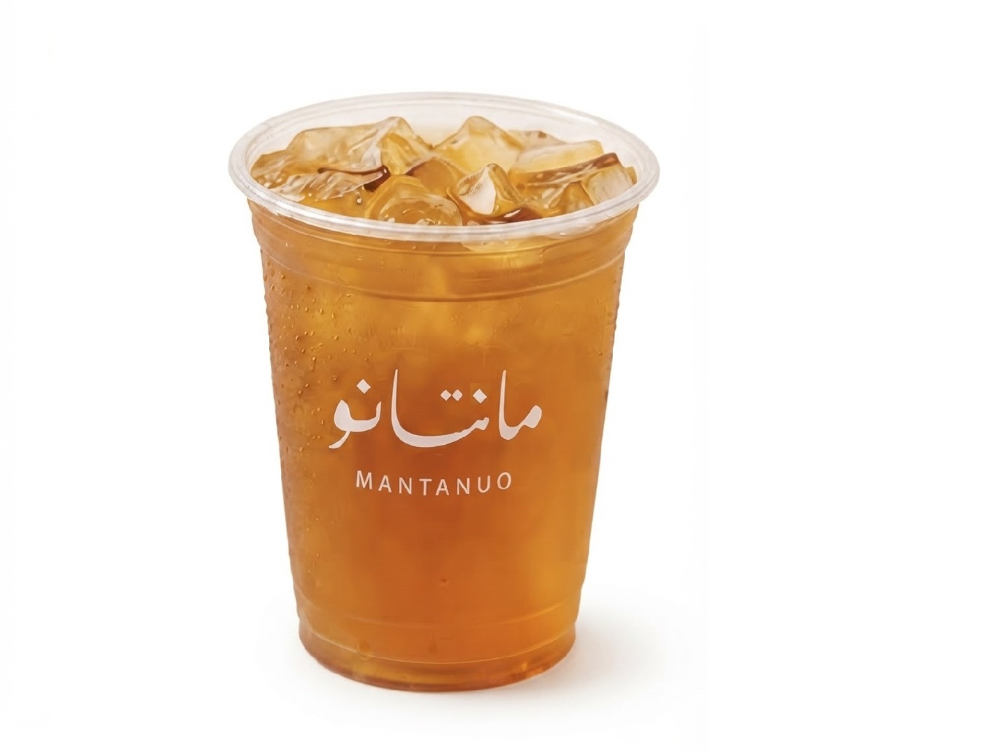 Ice Tea Peach Small
