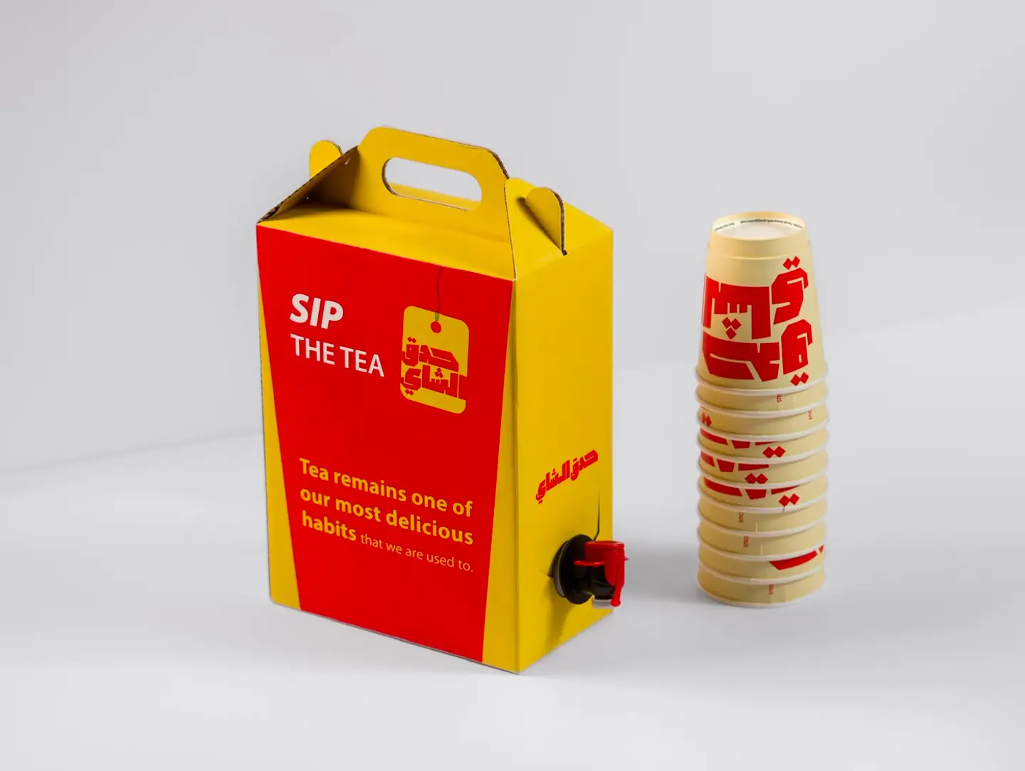 Tea Box