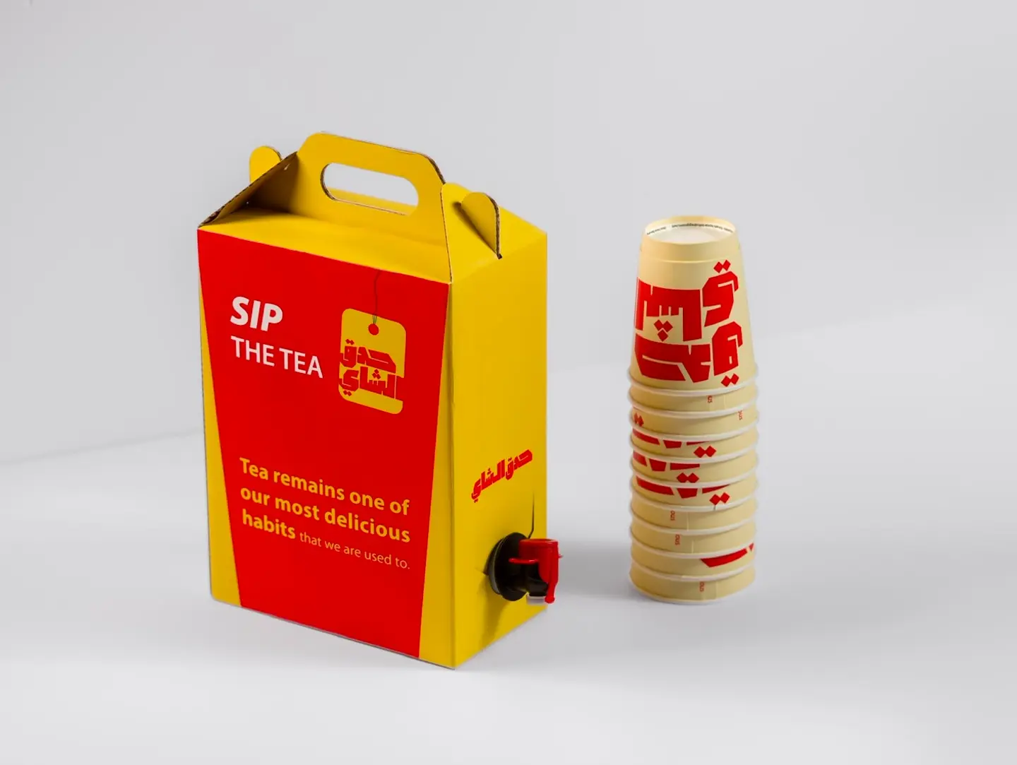Karak Tea Box