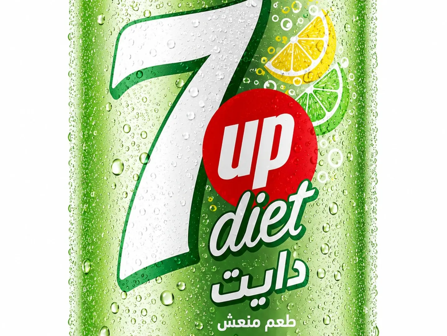 7 Up Diet