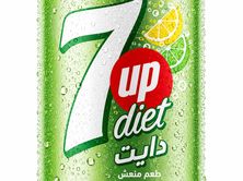سفن دايت