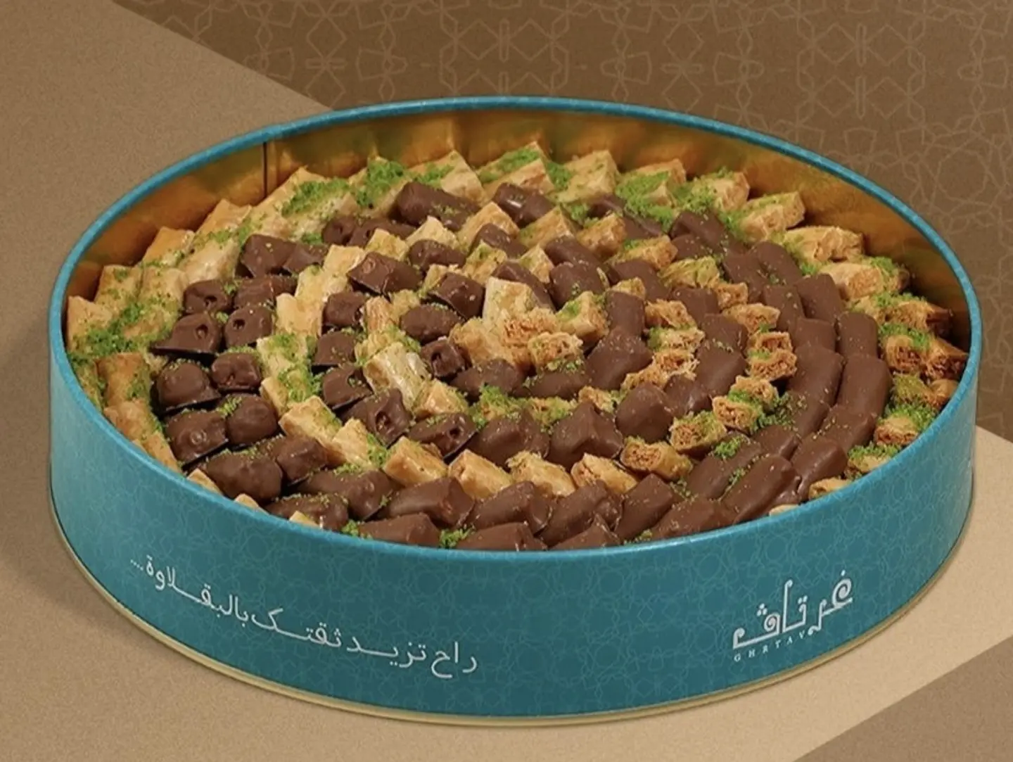 Baklaei