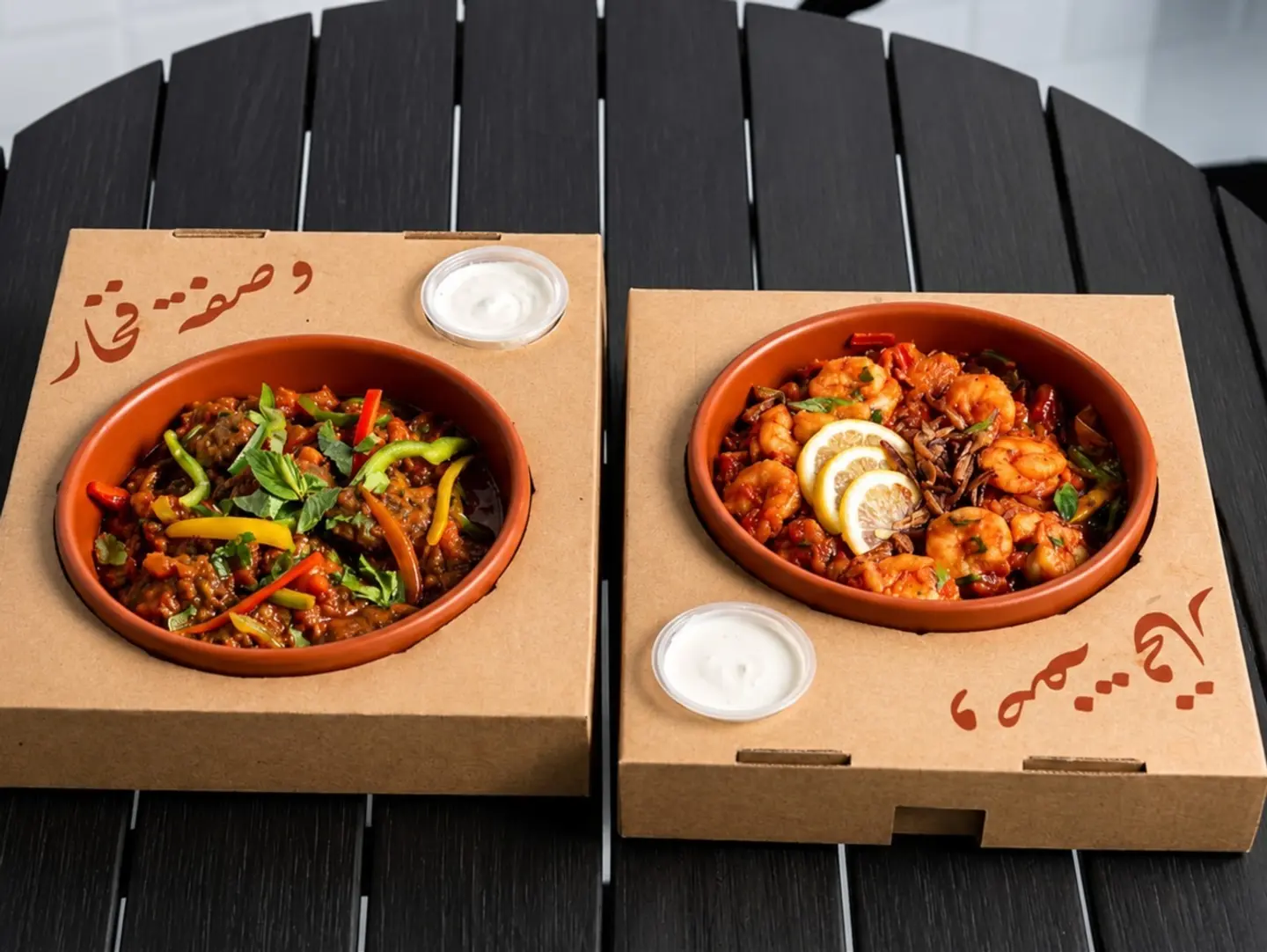 Shrimp And Kofta With Cheese In A Clay Pot