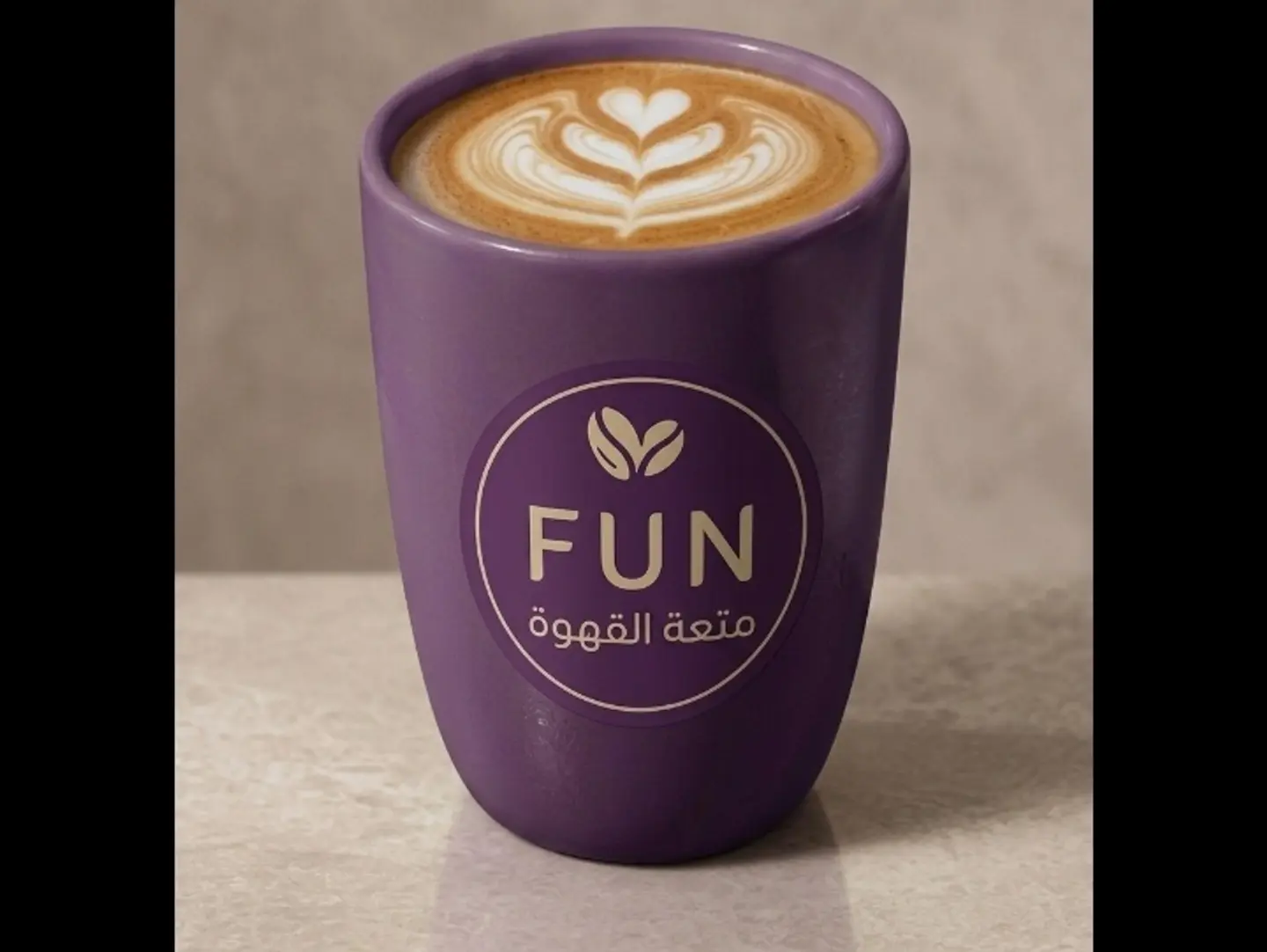 موكا حار