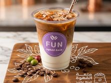كراميل بارد