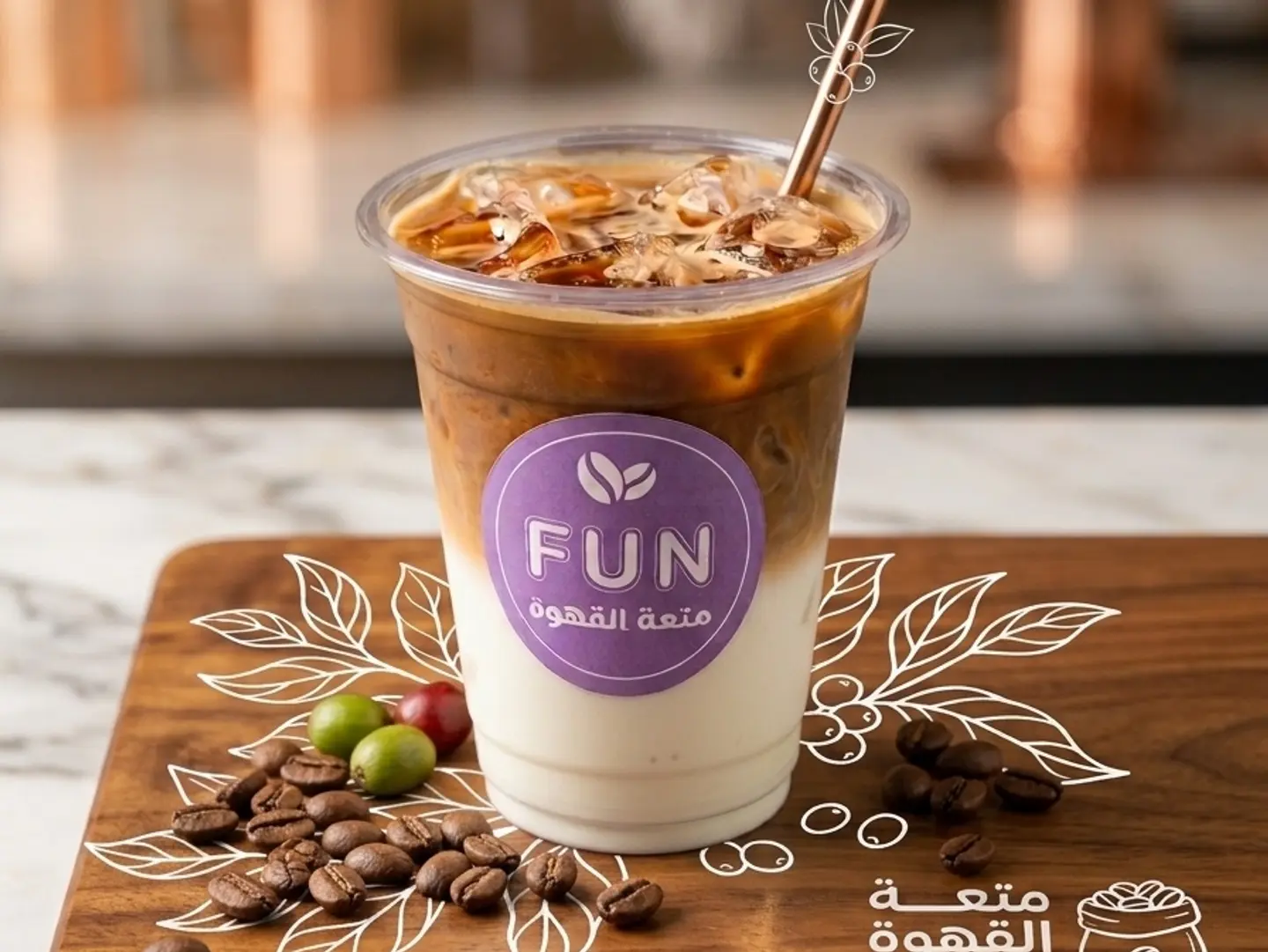 امريكانو