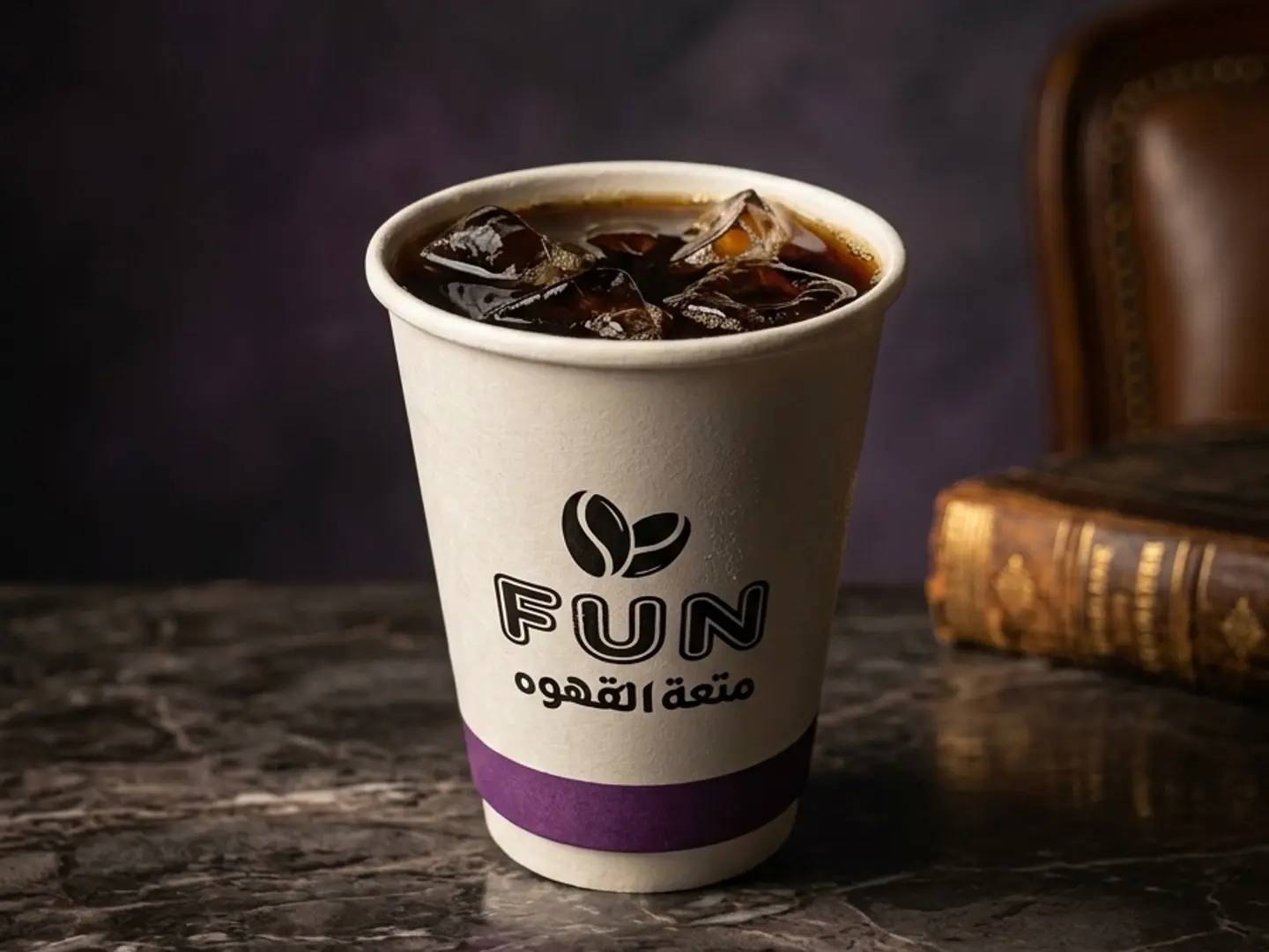 آيس دراب