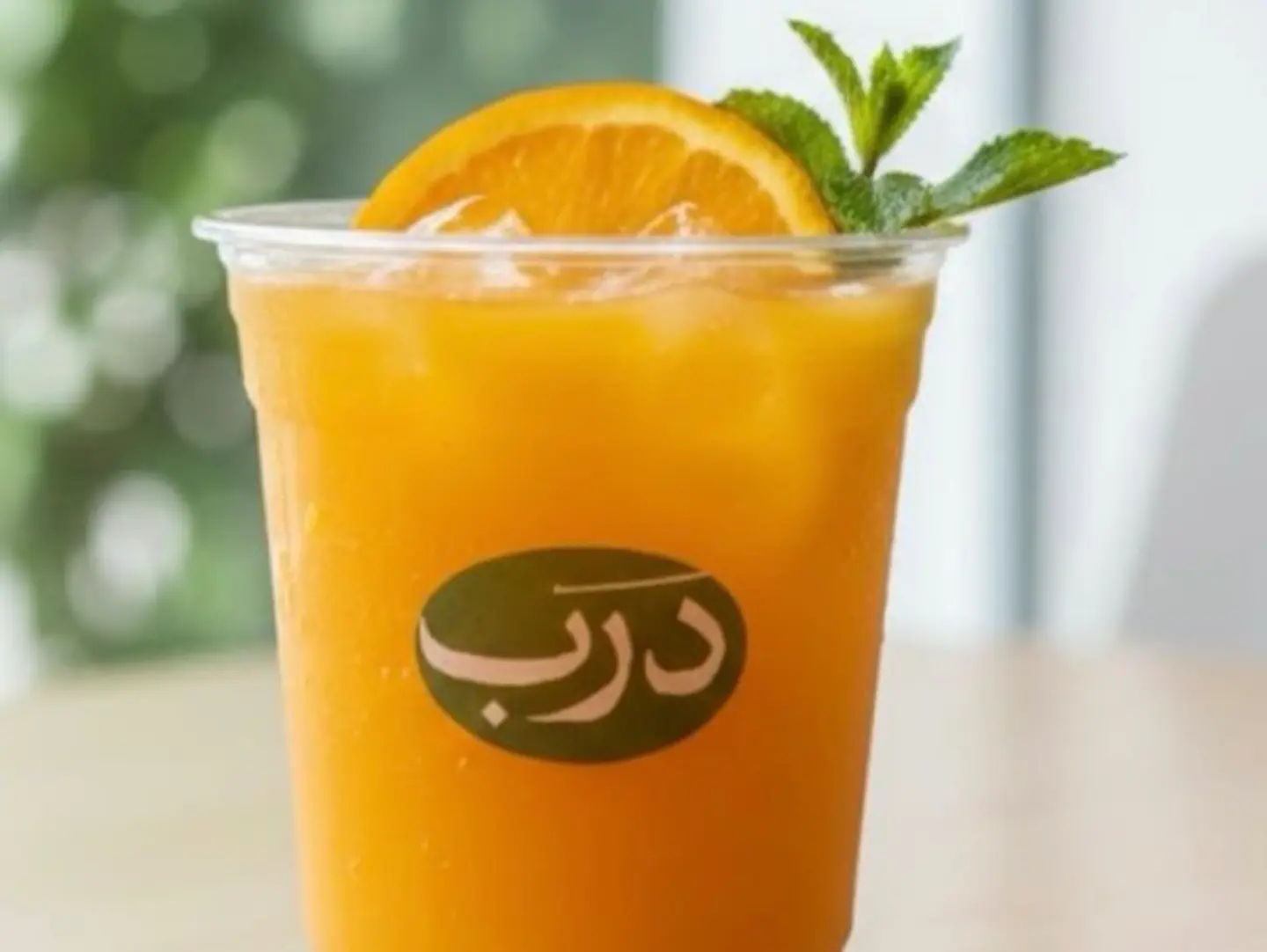 Fresh Orange