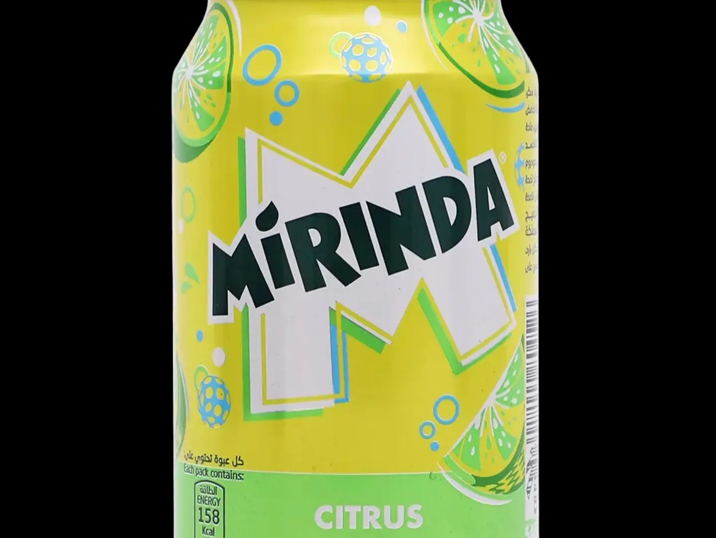 Citrus