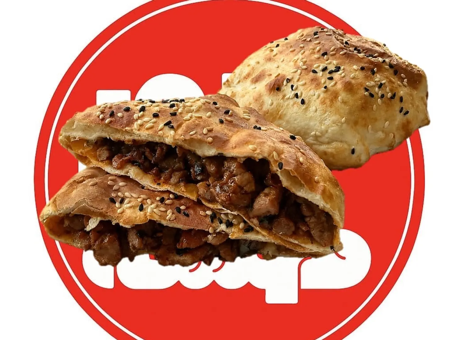 مدور لحم