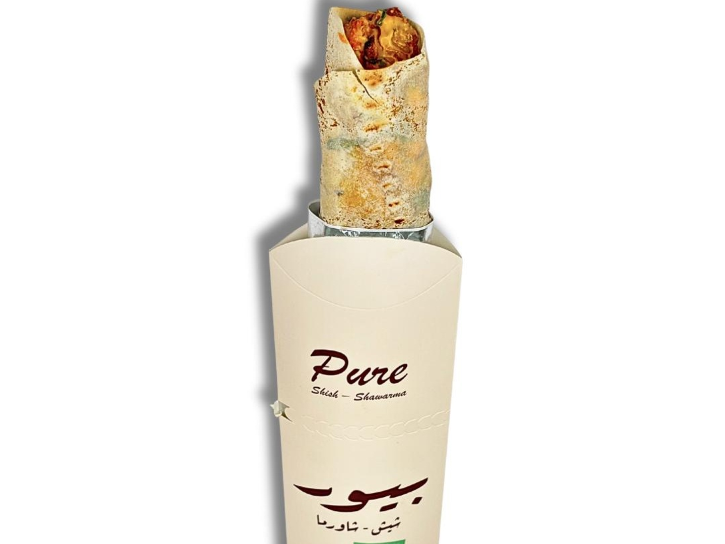 Classic Shawarma
