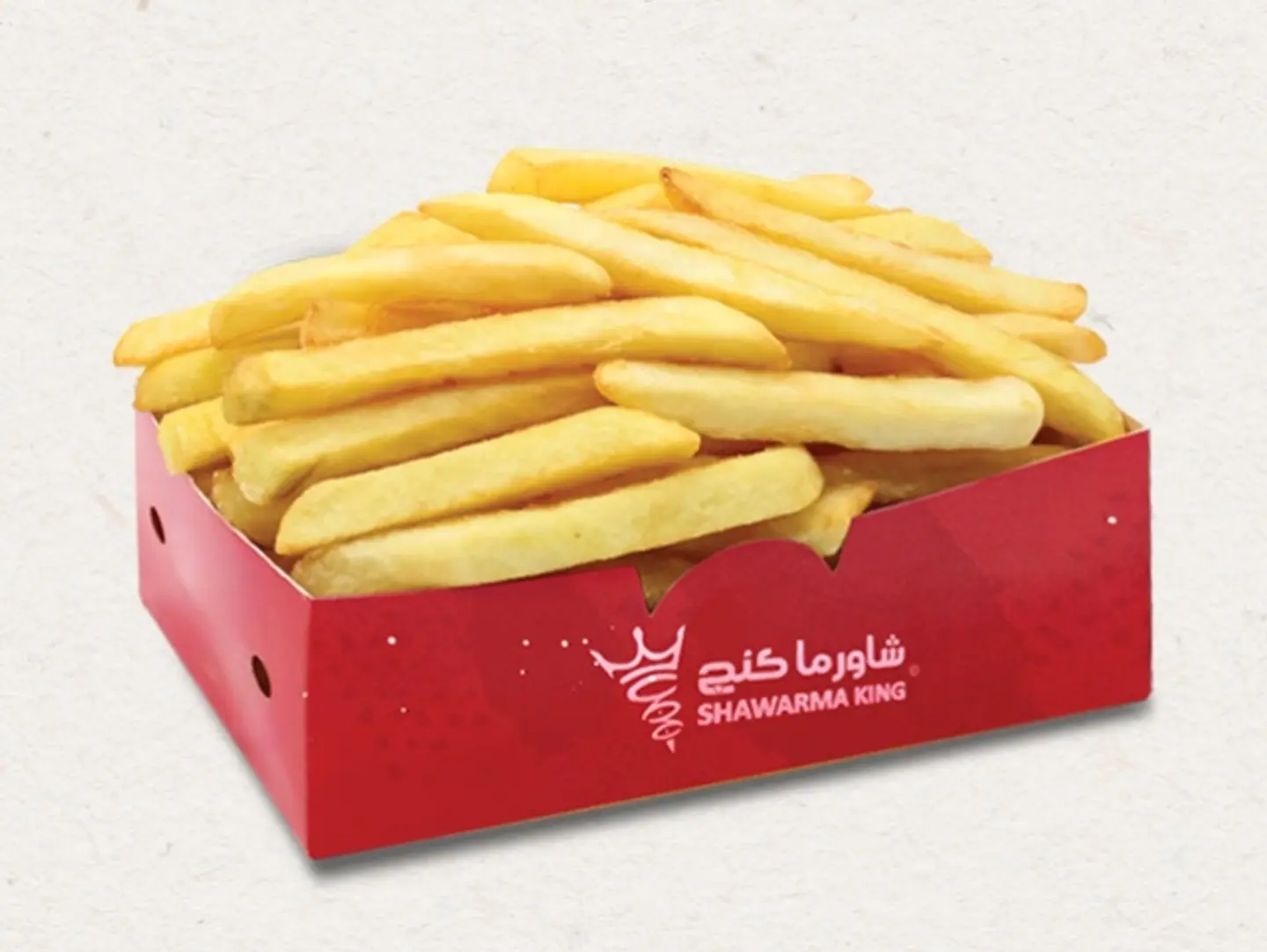 بوكس بطاطس