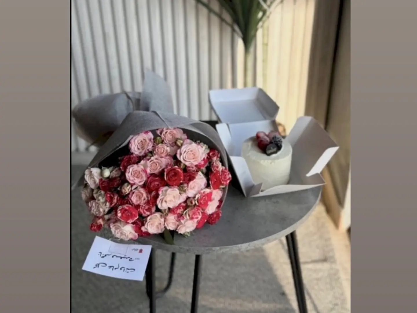 The Tenderness Of Feelings Package