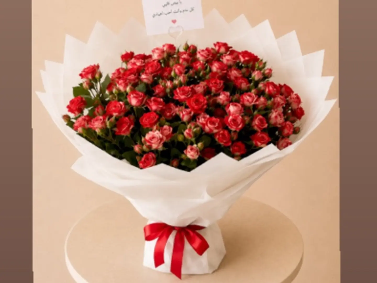 A Special Selected Package