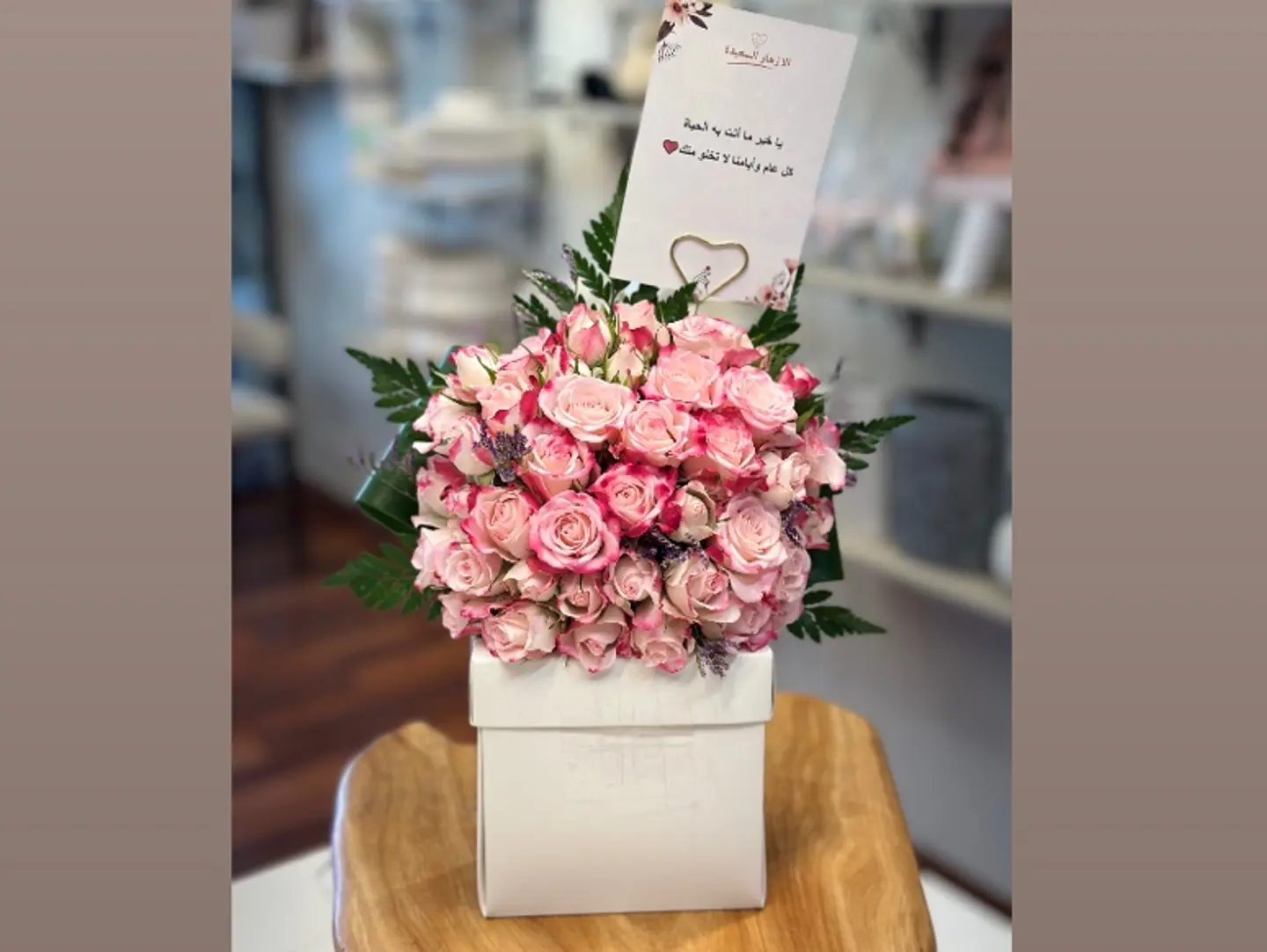 Beauty Roses And Cake