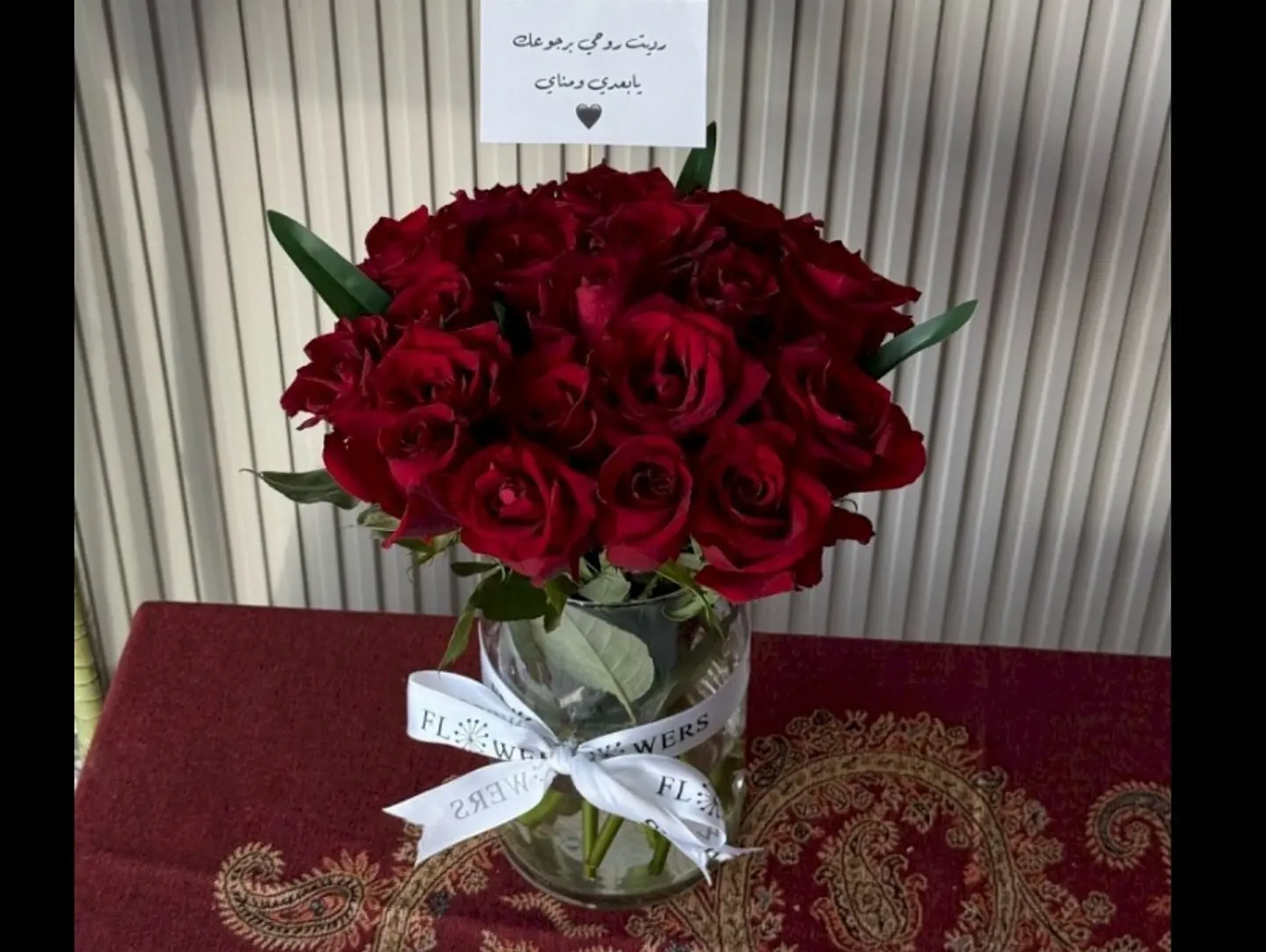 The Win Of Love