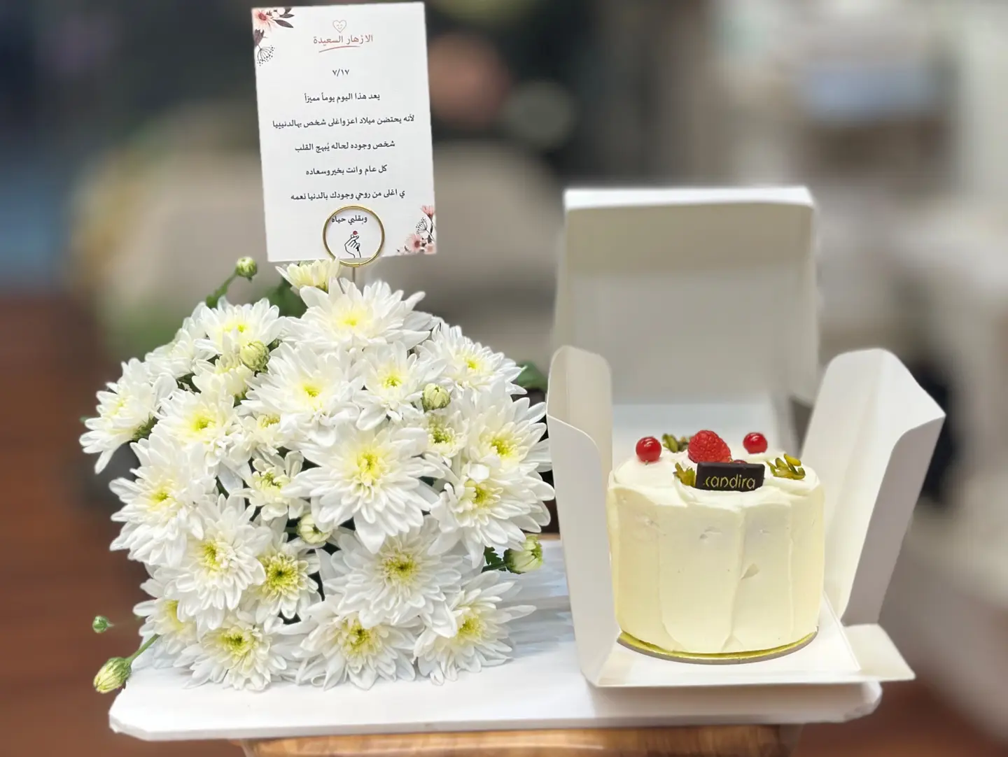 Roses And Cake 5