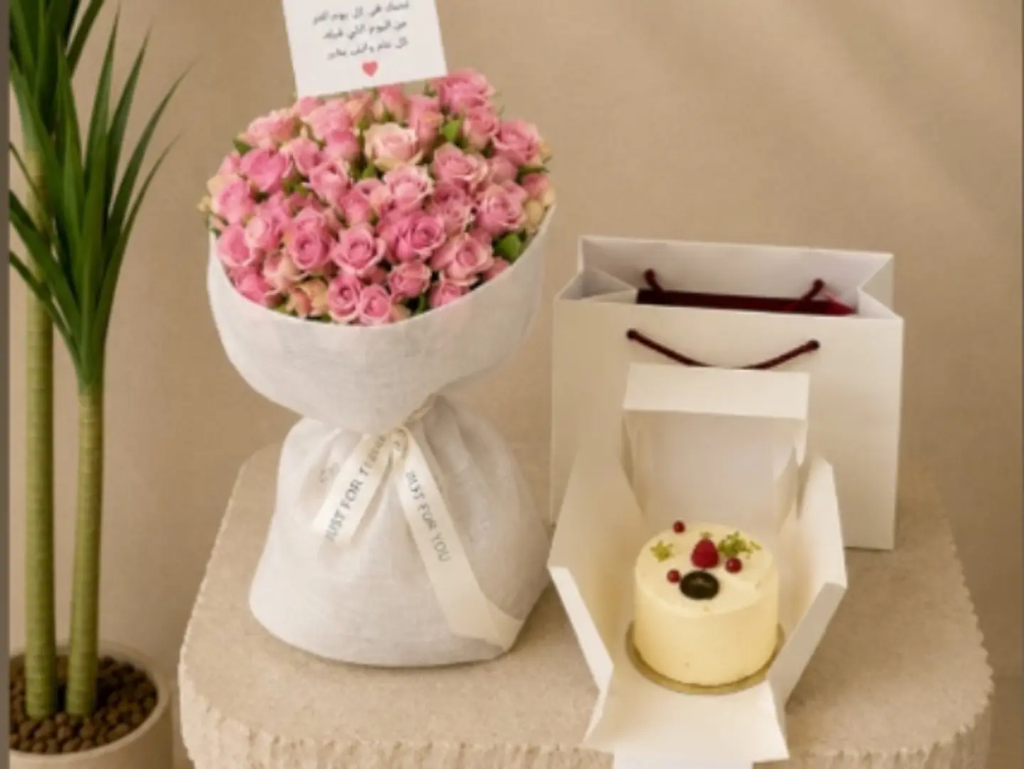 Bouquet Of Roses And Cake