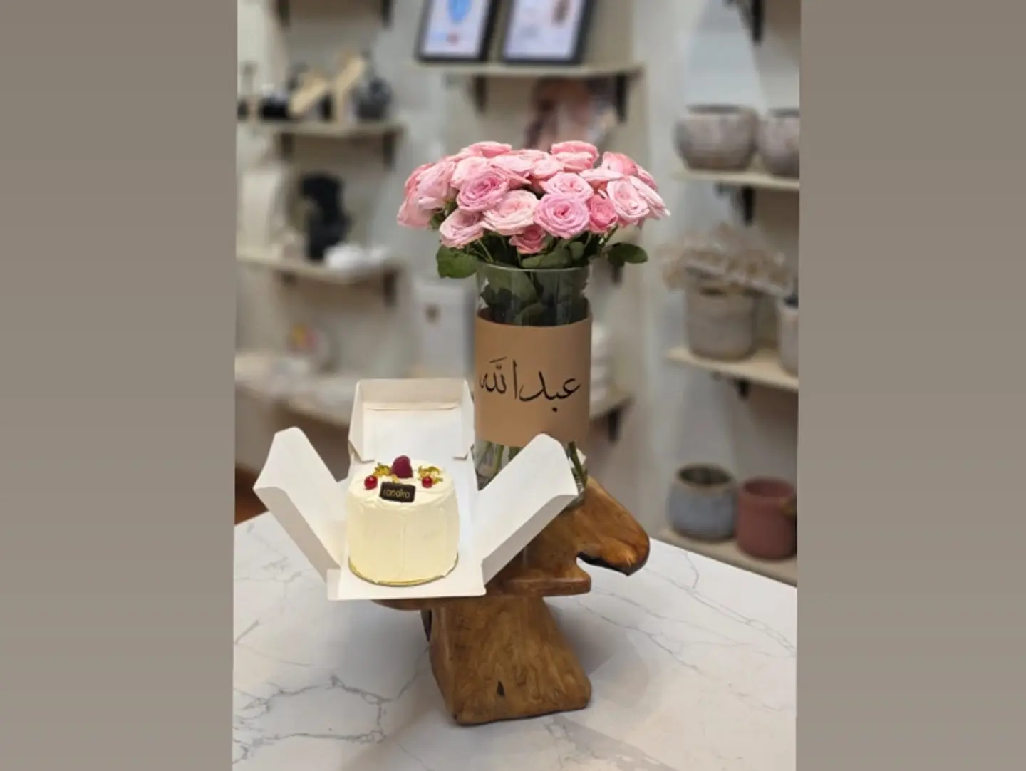 فازه كنديرا ٧