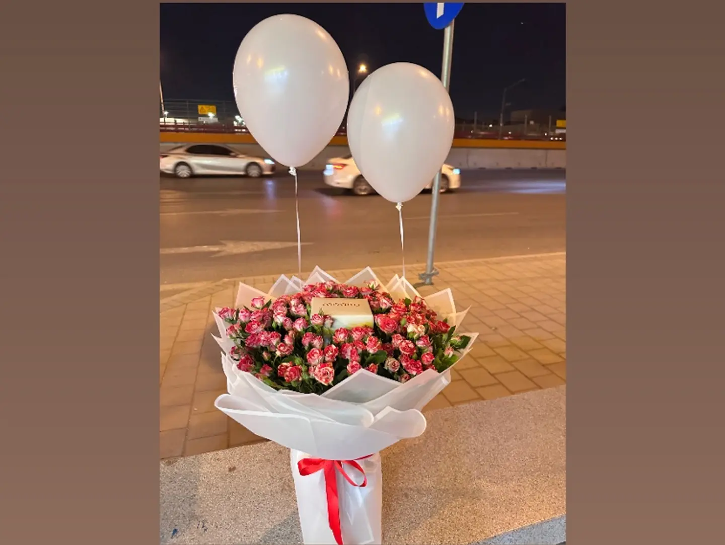 باقه الجمال ١٣