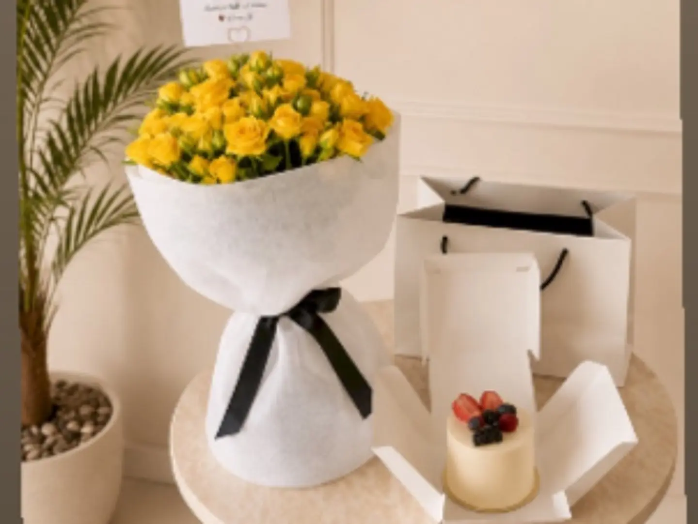 Bouquet, Awafi