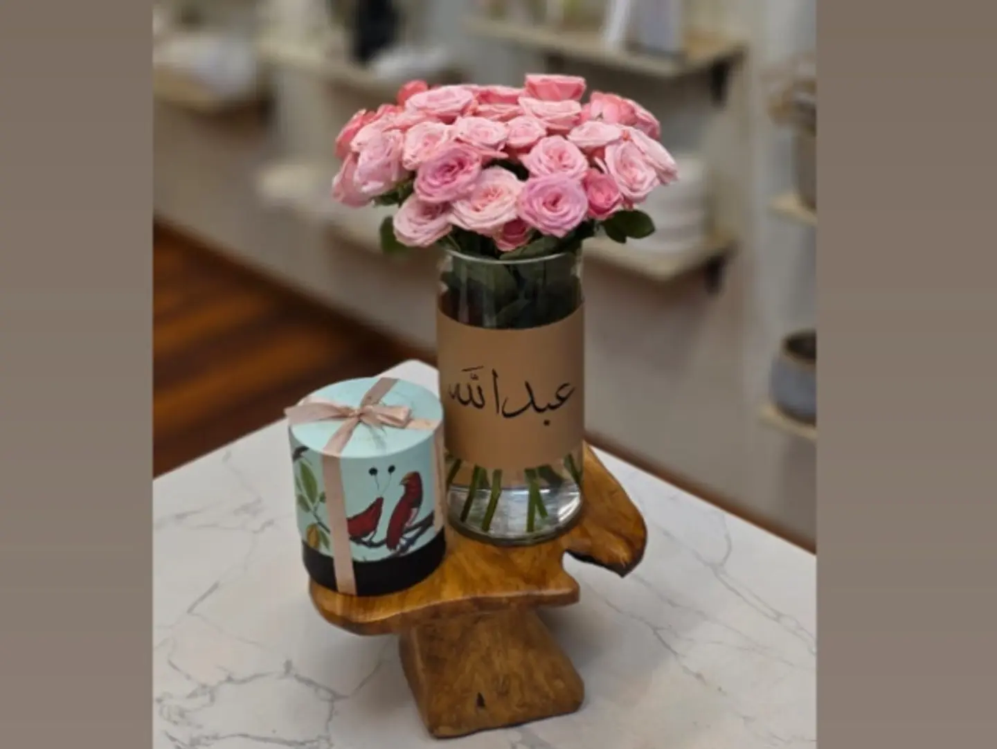 فازه انوش٤