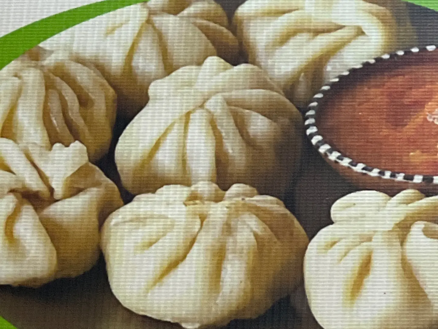 منتو