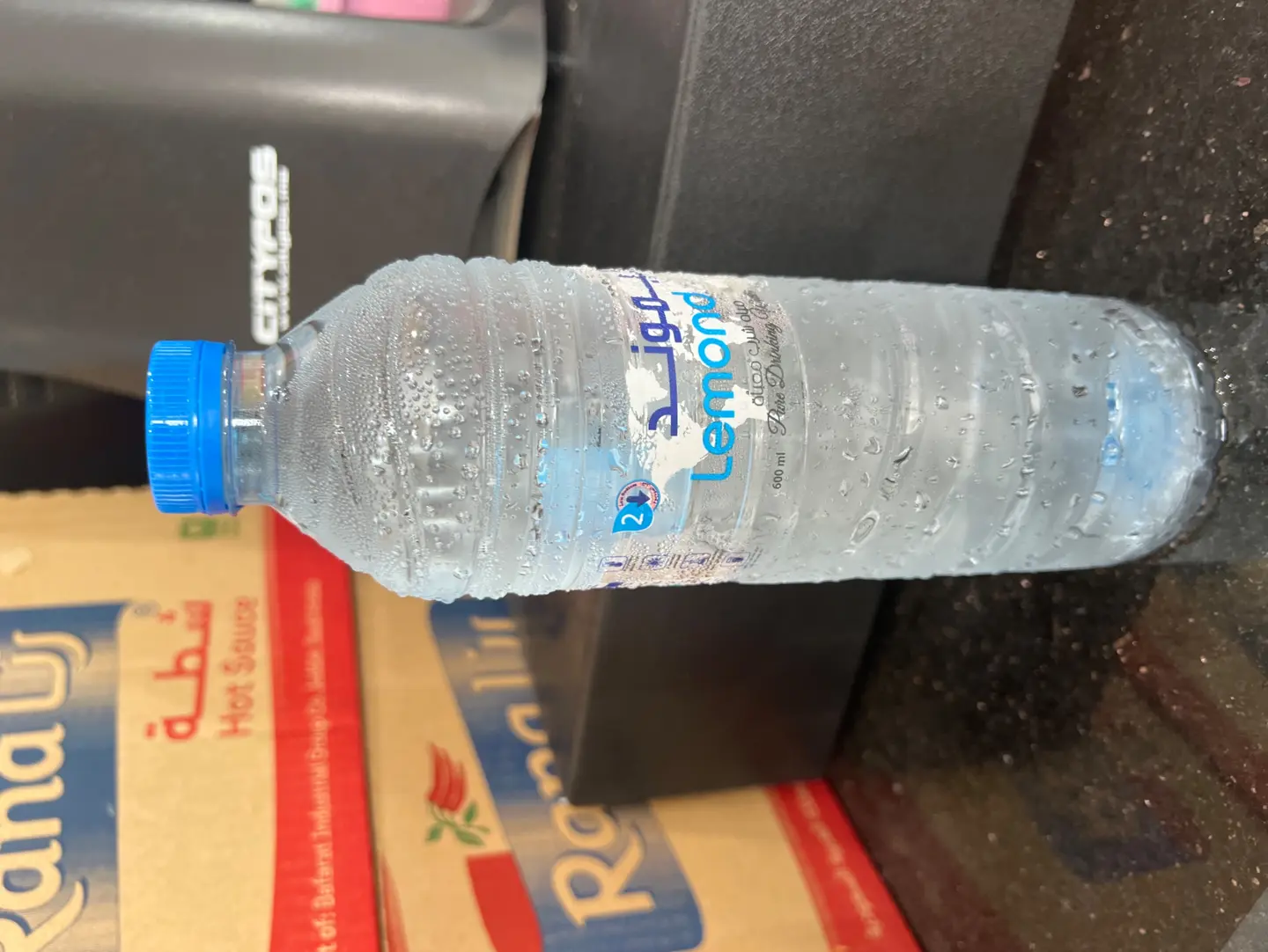 مياه شرب