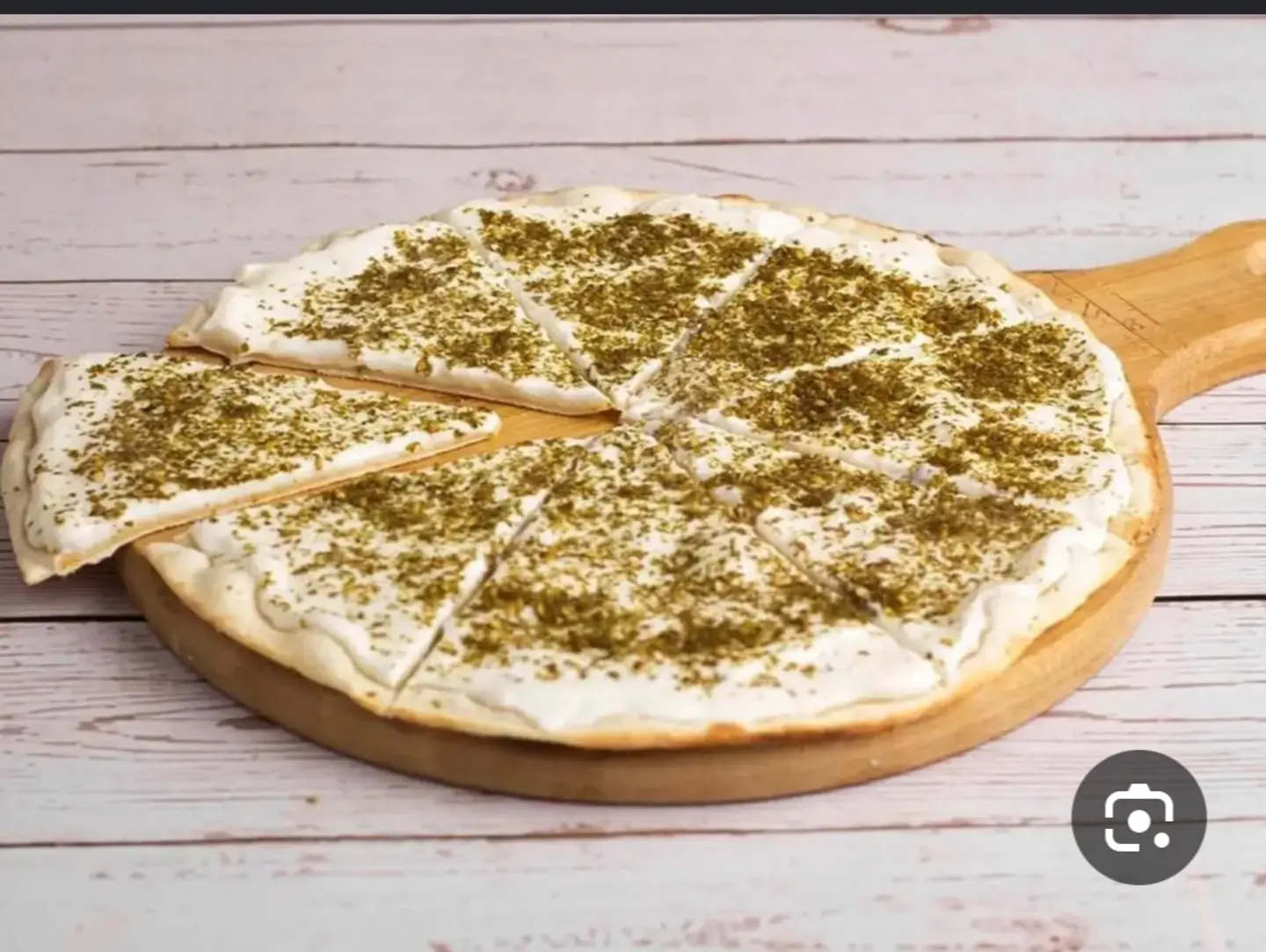 Labneh With Thyme