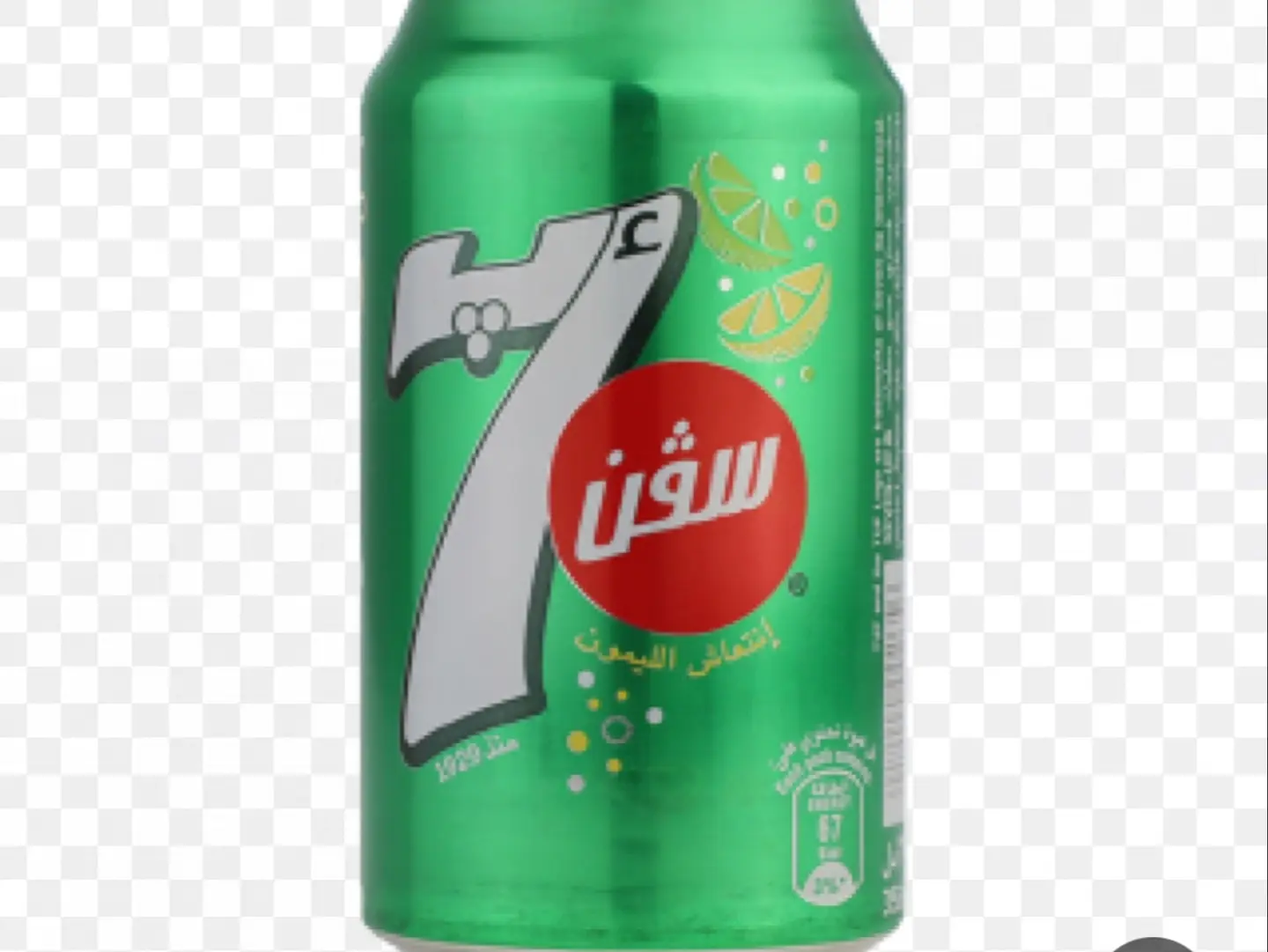 Seven