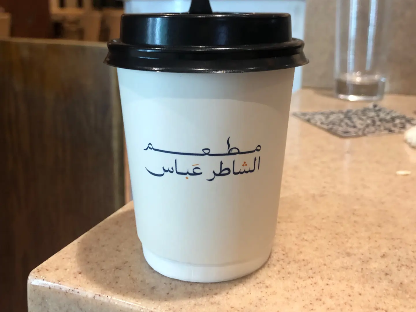 Tea