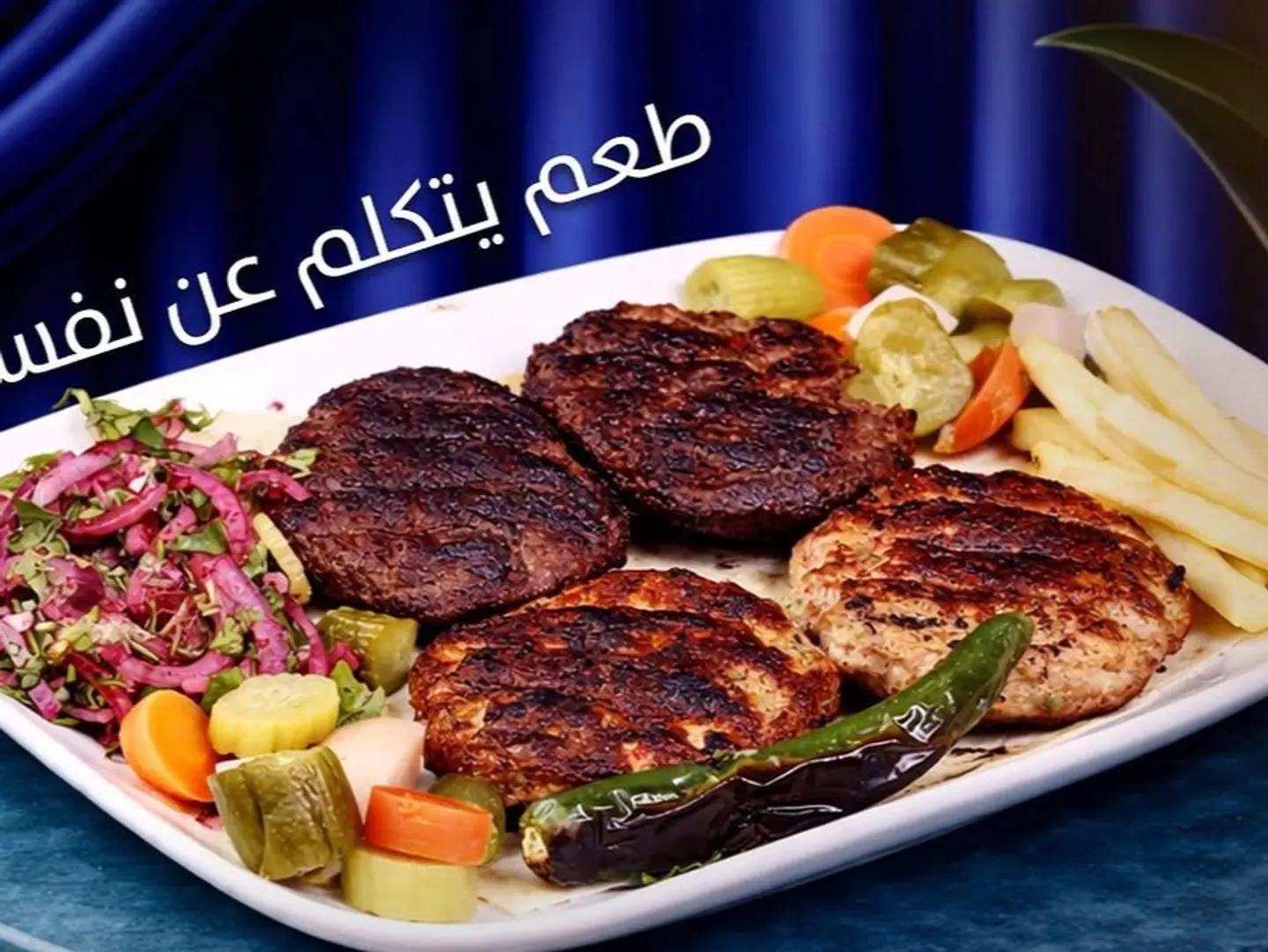 Chicken Or Meat Fennel4