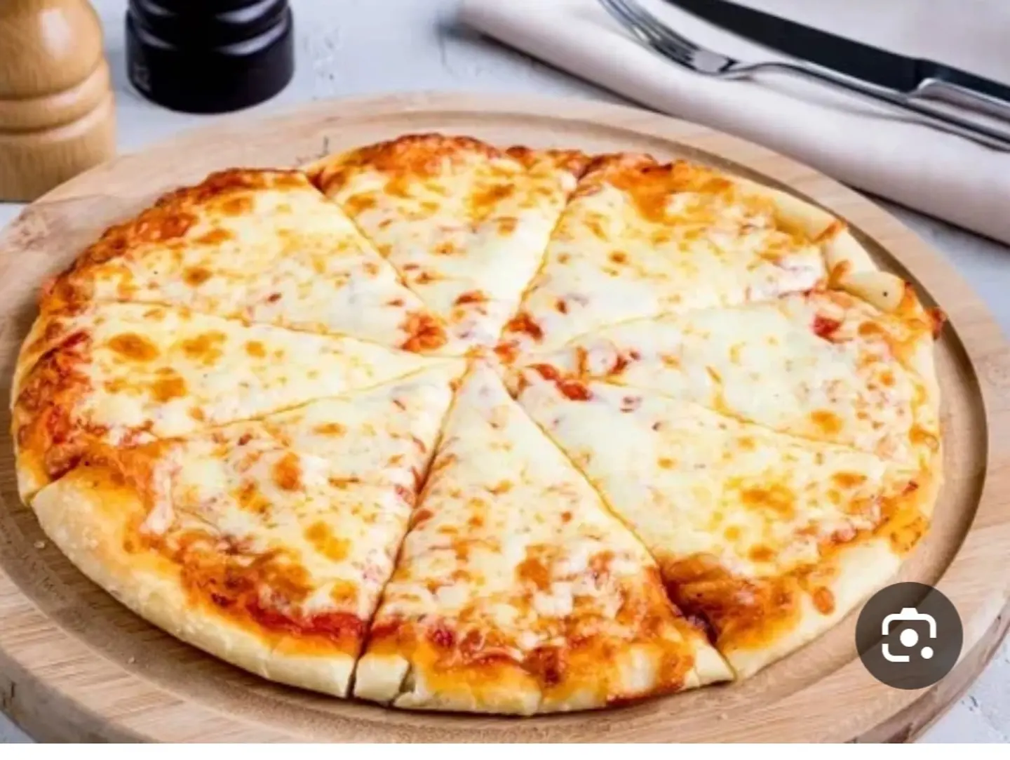 Margherita Pizza - Small