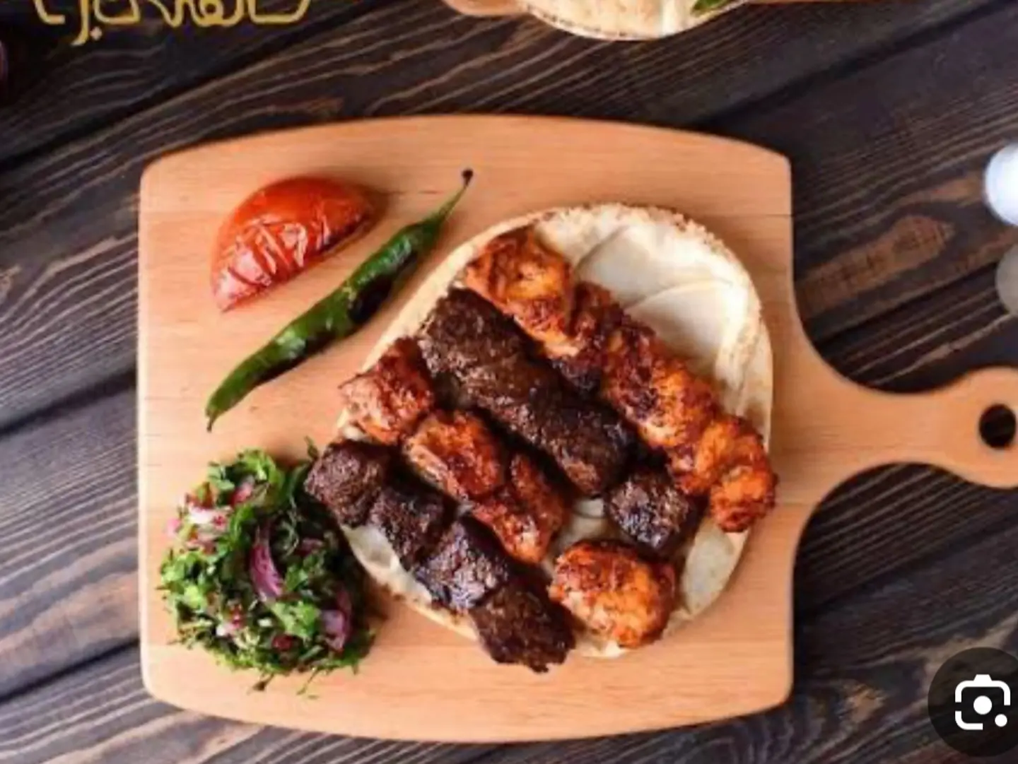 Mixed Pieces Of Meat And Chicken - Plate Of 4 Skewers