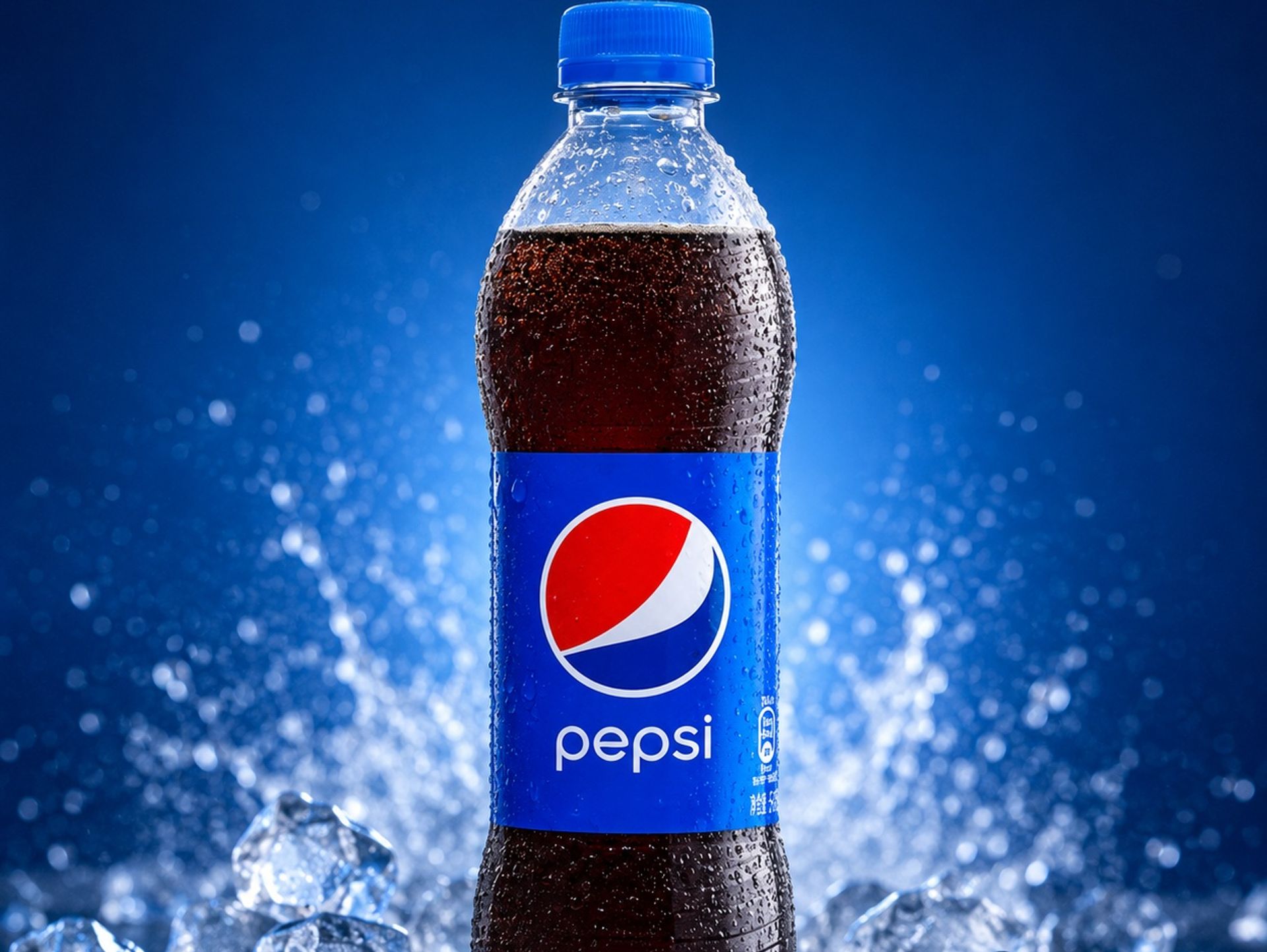 بيبسي - بيبسي