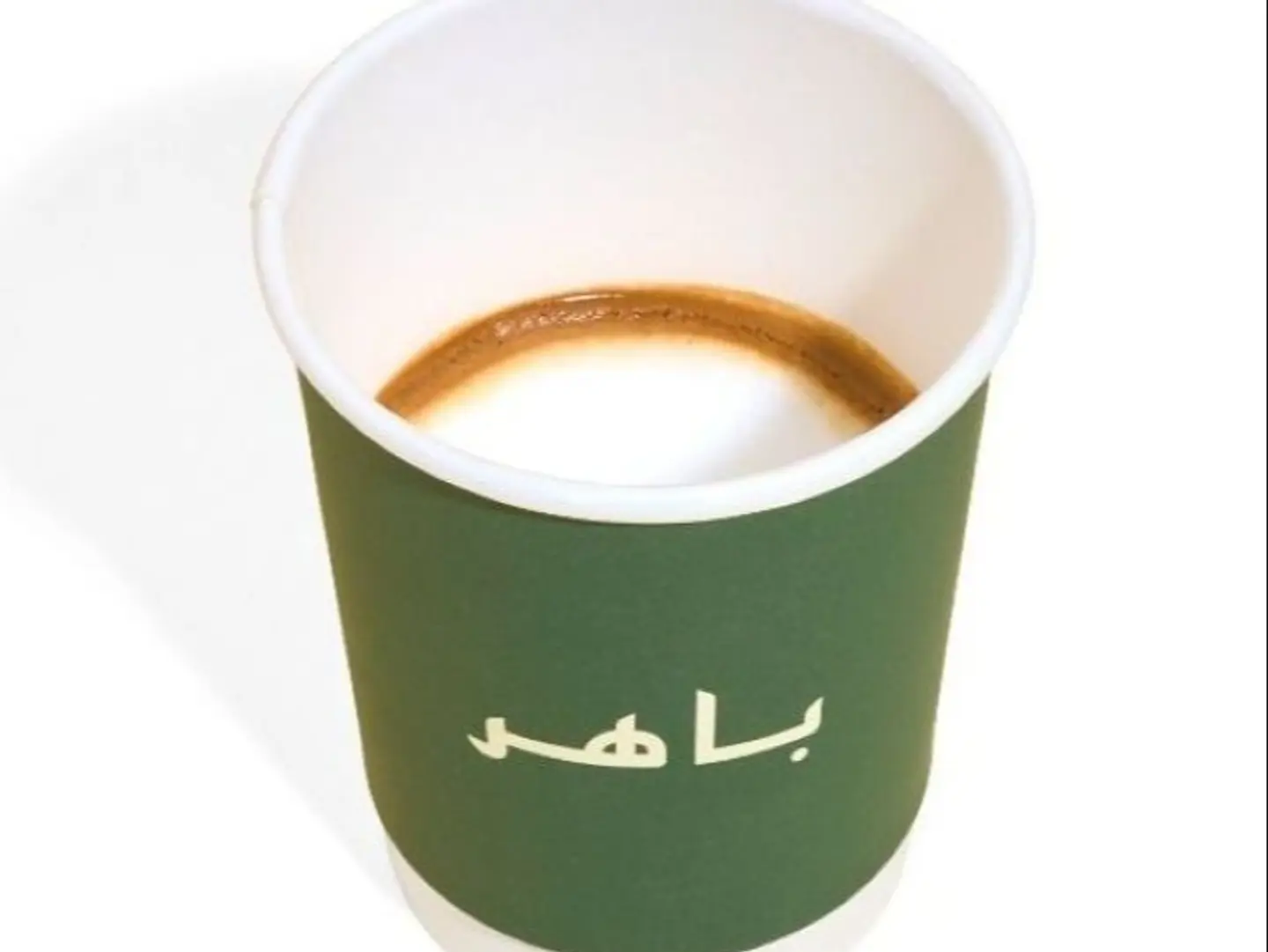 Macchiato