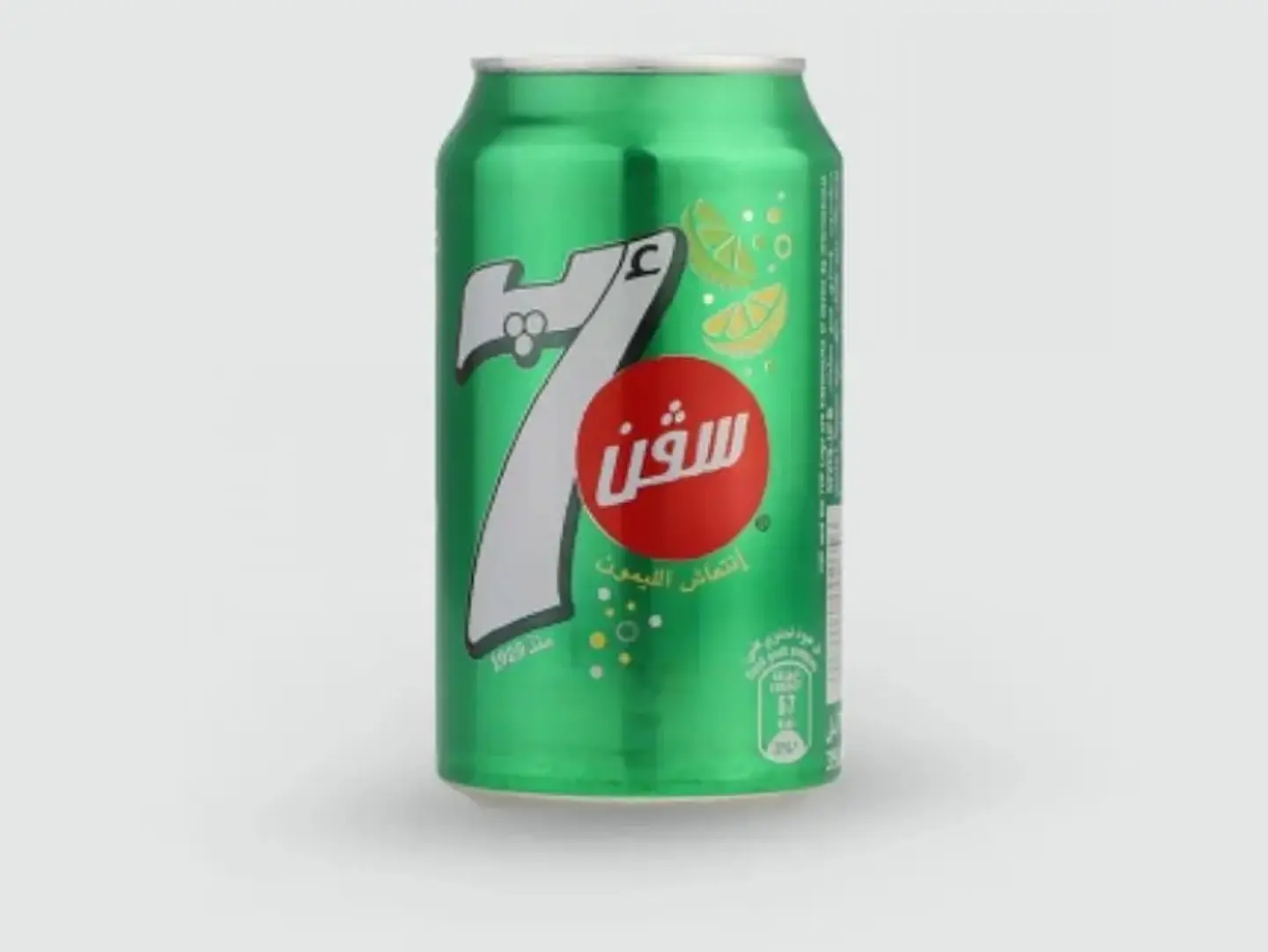 Seven Up
