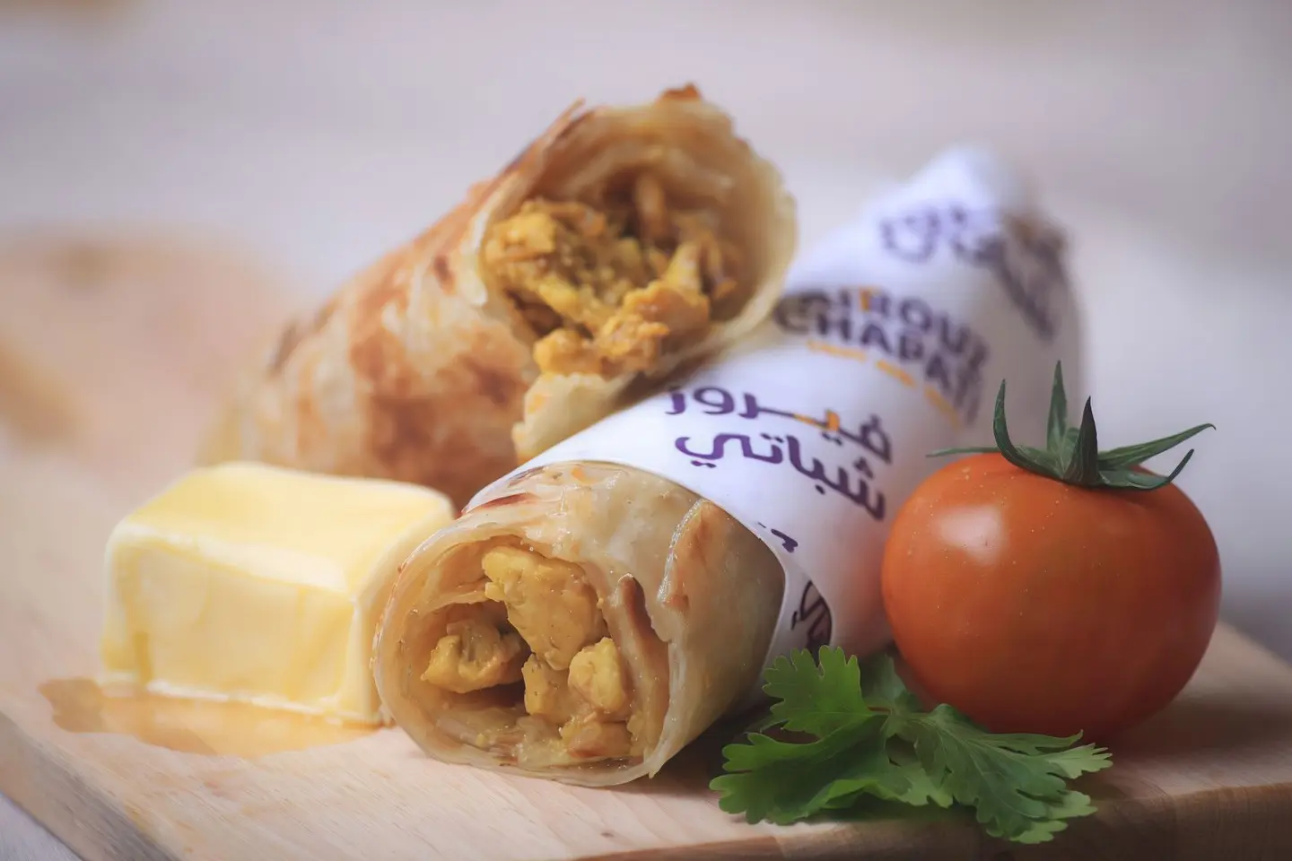 زبدة الدجاج على الطريقة الهندية