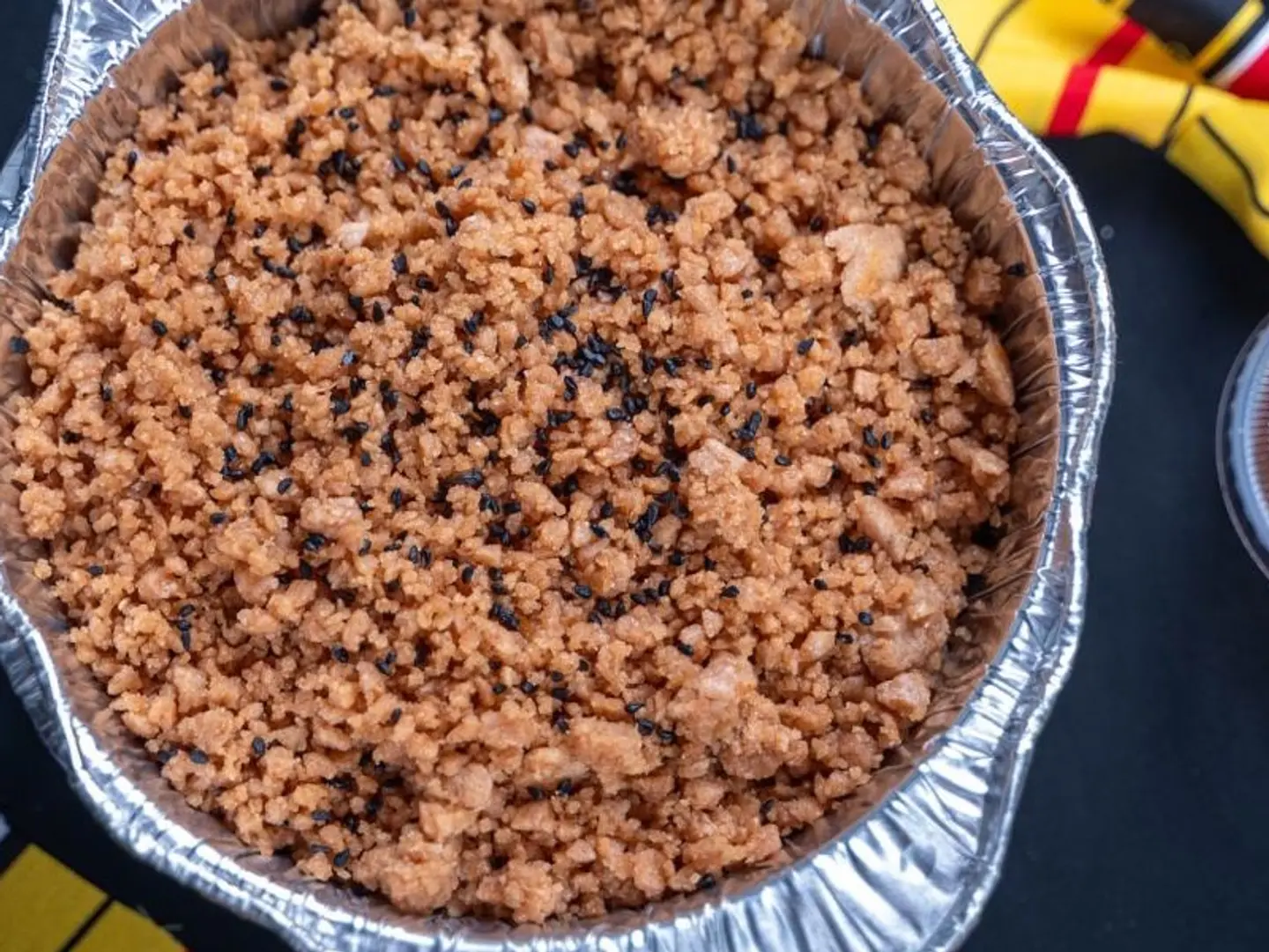 فته محسن