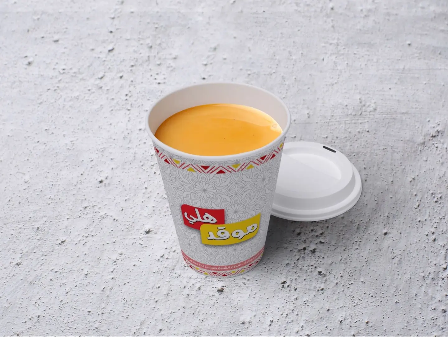 Adani Tea
