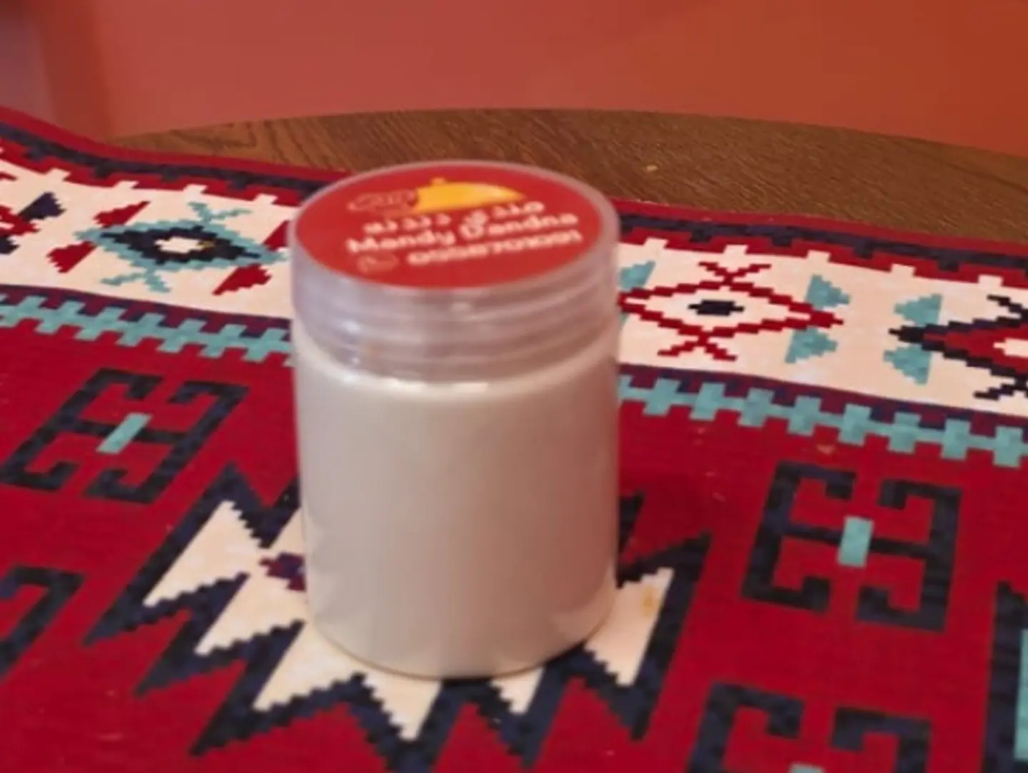 Sesame Tahini
