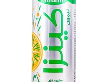 كينزا دايت ليمون