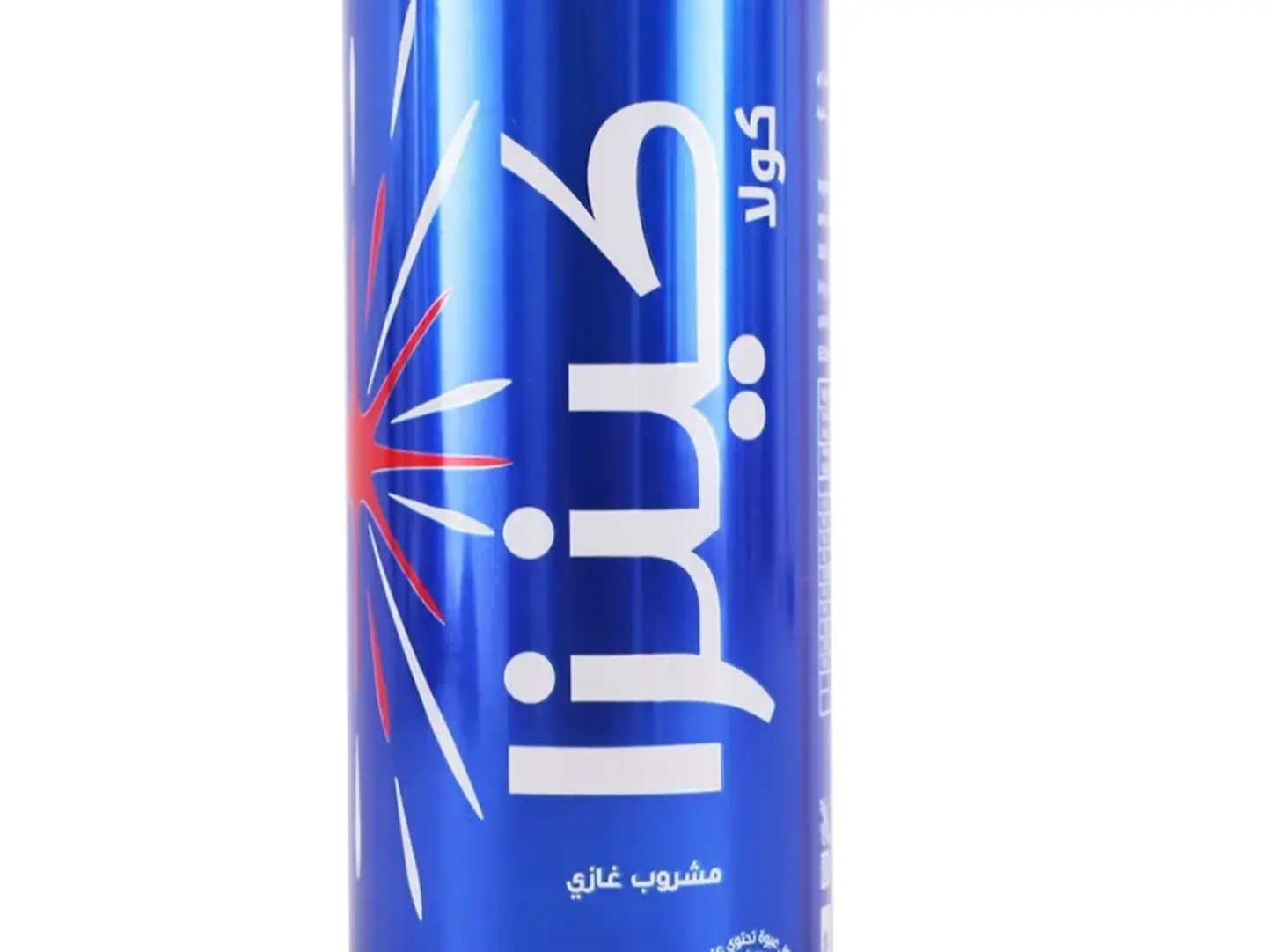 Kinza Cola