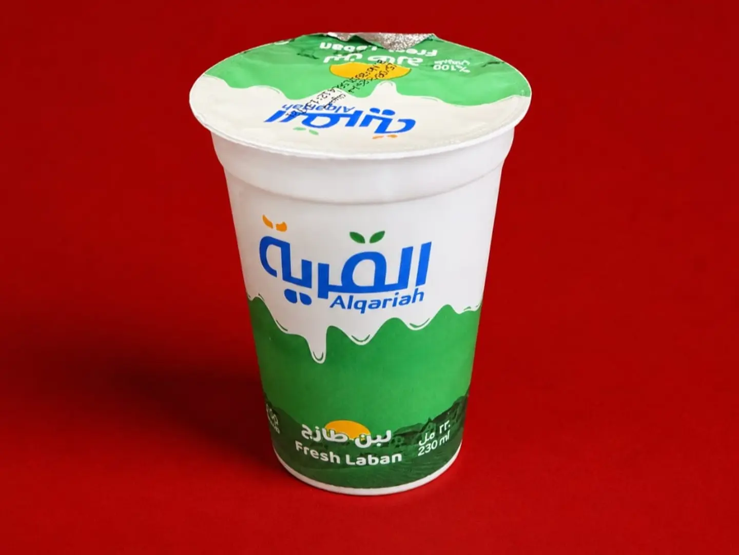 Qariyah Labn