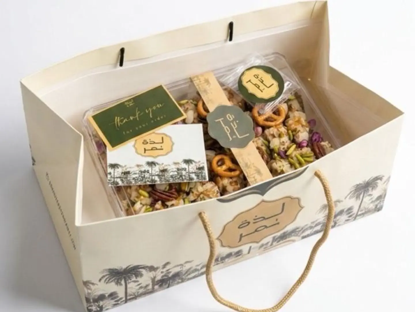 Stuffed Dates Acrylic Box