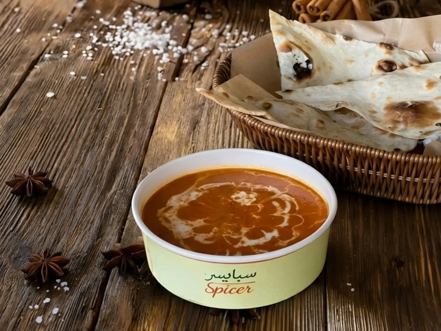 Butter Chicken With Naan Bread